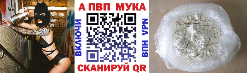 Как найти наркотики Холмск Кетамин СОЛЬ Гашиш Марихуана Меф Кокаин