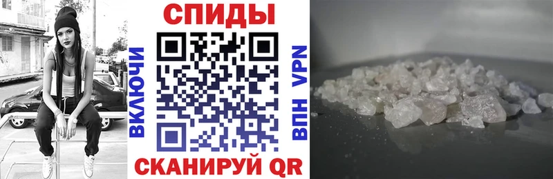 Amphetamine Premium Холмск