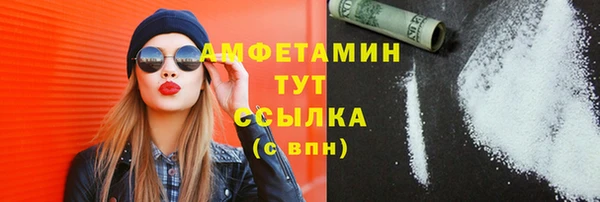 мдма Приозерск