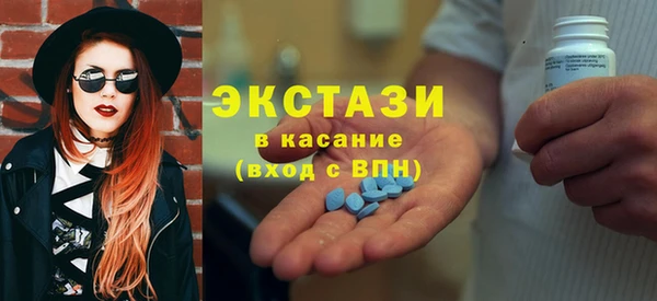 бутират Аркадак