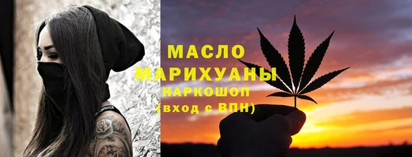мдма Приозерск