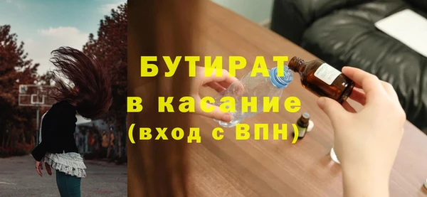 таблы Пролетарск