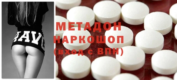 а пвп мука Протвино