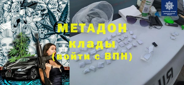 таблы Пролетарск