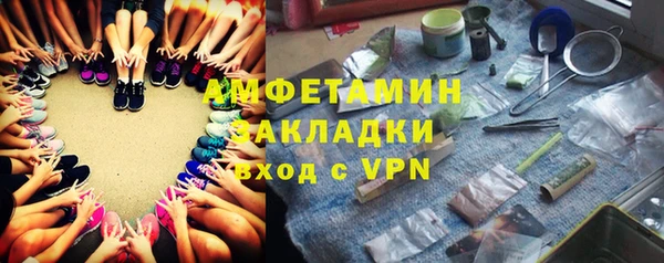 а пвп мука Протвино