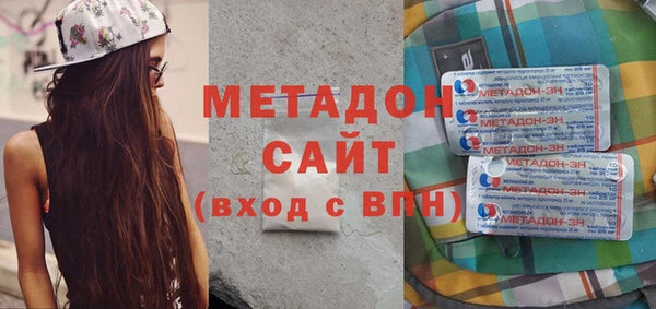 твердый Арсеньев
