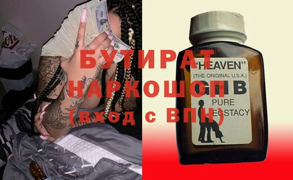 а пвп мука Протвино