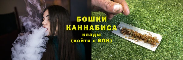 мдма Приозерск