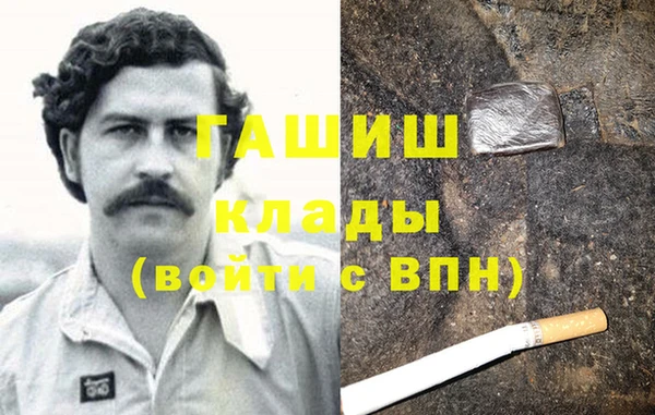 мдма Приозерск
