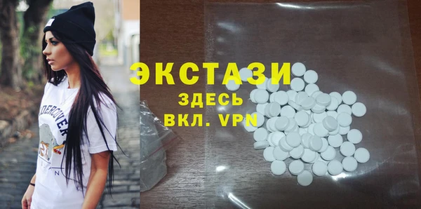 а пвп мука Протвино
