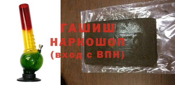 мдма Приозерск