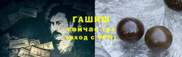мдма Приозерск